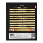 Комплект предметных тетрадей 46 листов «Золотые детали», 12 предметов, обложка мелованный картон, матовая ламинация, 3D фольга - фото 23851355