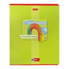 Комплект предметных тетрадей 48 листов «Яркая цветная», 10 предметов, обложка мелованный картон, выборочный лак - фото 23844155