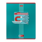 Комплект предметных тетрадей 48 листов «Яркая цветная», 10 предметов, обложка мелованный картон, выборочный лак - фото 23844159