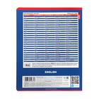 Комплект предметных тетрадей 48 листов «Яркая цветная», 10 предметов, обложка мелованный картон, выборочный лак - фото 23844162