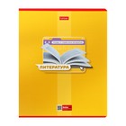 Комплект предметных тетрадей 48 листов «Яркая цветная», 10 предметов, обложка мелованный картон, выборочный лак - фото 23844167