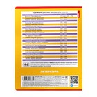 Комплект предметных тетрадей 48 листов «Яркая цветная», 10 предметов, обложка мелованный картон, выборочный лак - фото 23844168