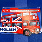 Комплект предметных тетрадей 48 листов «Яркая цветная», 10 предметов, обложка мелованный картон, выборочный лак - фото 23844169