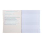 Комплект предметных тетрадей 48 листов «Яркая цветная», 10 предметов, обложка мелованный картон, выборочный лак - фото 23844147