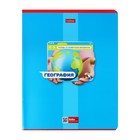 Комплект предметных тетрадей 48 листов «Яркая цветная», 10 предметов, обложка мелованный картон, выборочный лак - фото 23844149