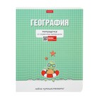 Комплект предметных тетрадей 48 листов «Тетрадочка», 10 предметов, обложка мелованный картон, матовая ламинация 10336205 - фото 756643