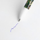 Подарочный набор «Настоящий герой. 23 февраля», планинг с отрывными листами и ручка шариковая - Фото 3