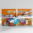 Подарочный набор «Котопланинг» планинг и ручка - Фото 2