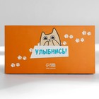 Подарочный набор «Котопланинг» планинг и ручка - Фото 4