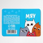 Подарочный набор «Котопланинг» планинг и ручка - Фото 7