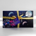 Подарочный набор «Космос внутри тебя» планинг и ручка - Фото 2