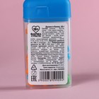 Набор драже 18+ "Для нее" - фото 26993561