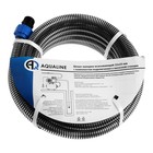 Шланг напорно-всасывающий AQUALINK, d=22х25 мм, 1", для насосной станции, 9 м - фото 23778845