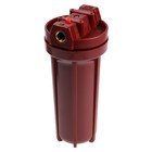 Корпус для фильтра "Аквабрайт" АБФ-ГОР-12, 1/2", для горячей воды, ключ и крепеж, красный - фото 300144800