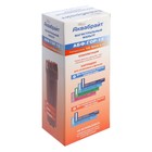 Корпус для фильтра "Аквабрайт" АБФ-ГОР-12, 1/2", для горячей воды, ключ и крепеж, красный - фото 23778872