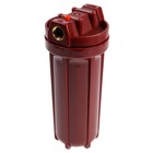 Корпус для фильтра "Аквабрайт" АБФ-ГОР-34, 3/4", для горячей воды, ключ и крепеж, красный - фото 321174941