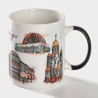 Кружка чайная керамическая «Екатеринбург», 340 мл