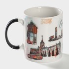 Кружка чайная керамическая «Екатеринбург», 340 мл - Фото 3