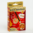 Фокусы «Набор волшебника: Факультет храбрых», 6 фокусов, инструкция в комплекте - Фото 6