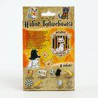 Набор волшебника «Факультет Дружных», 6 фокусов, инструкция в комплекте - Фото 7