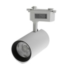 Трековый светильник, Luazon Lighting, LTL-095 40 W, 3200 Lm, 4000K, белый - фото 9401166