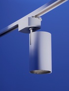 Трековый светильник Luazon lighting, LTL-095, 40 Вт, 3200 Лм, 4000 K, белый, свечение нейтральное белое 9915512 - фото 319770116
