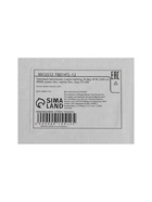 Трековый светильник Luazon lighting, LTL-095, 40 Вт, 3200 Лм, 4000 K, белый, свечение нейтральное белое - Фото 16