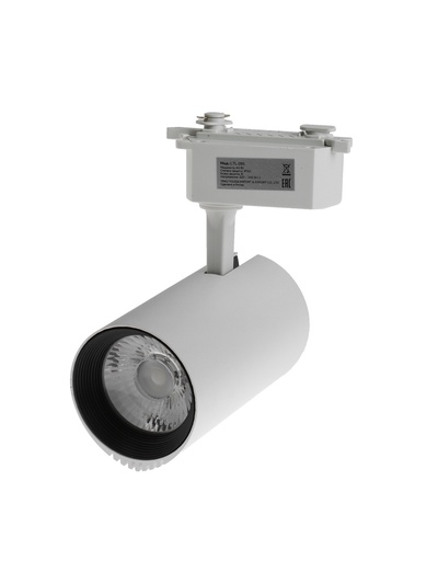 Трековый светильник Luazon lighting, LTL-095, 40 Вт, 3200 Лм, 4000 K, белый, свечение нейтральное белое