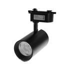Трековый светильник, Luazon Lighting, LTL-094 40 W, 3200 Lm, 4000K, черный - фото 9401174