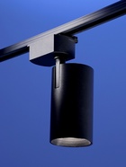 Трековый светильник Luazon lighting, LTL-094, 40 Вт, 3200 Лм, 4000 K, чёрный, свечение нейтральное белое - Фото 3