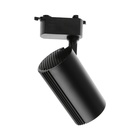 Трековый светильник Luazon lighting, LTL-094, 40 Вт, 3200 Лм, 4000 K, чёрный, свечение нейтральное белое - Фото 8