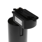 Трековый светильник Luazon lighting, LTL-094, 40 Вт, 3200 Лм, 4000 K, чёрный, свечение нейтральное белое - Фото 11