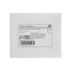 Трековый светильник Luazon lighting, LTL-094, 40 Вт, 3200 Лм, 4000 K, чёрный, свечение нейтральное белое - Фото 13