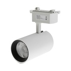 Трековый светильник, Luazon Lighting, LTL-093 40 W, 3200 Lm, 6500K, белый - фото 9401182