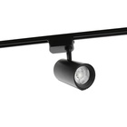 Трековый светильник Luazon lighting, LTL-092, 40 Вт, 3200 Лм, 6500K, чёрный, свечение холодное белое - Фото 1