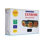 Игровая приставка XF-016, 620 игр, AV кабель, 2 беспроводных джойстика, чёрная - Фото 6