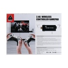 Игровая приставка M8Pro, 8/16/32 бита, 64 ГБ, HDMI, microSD, 2 беспроводных джойстика, чёрная - Фото 10