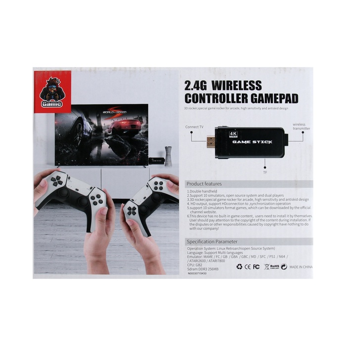 Игровая приставка M8Pro, 8/16/32 бита, 64 ГБ, HDMI, microSD, 2 беспроводных джойстика, чёрная - фото 51900084