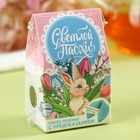 Печенье с предсказанием «Светлой Пасхи» - Фото 6