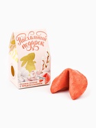 Печенье с предсказанием на Пасху «Пасхальный подарок» - Фото 2