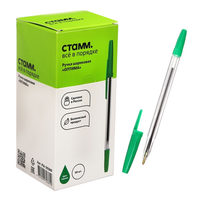 Ручка шариковая 1.0 мм, стержень зеленый, СТАММ "Оптима", цвет корпуса зеленый - Фото 1