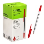 Ручка шариковая 1.0 мм, стержень красный, СТАММ "Оптима", цвет корпуса красный - фото 321175295