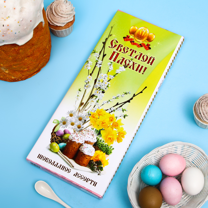 Набор шоколадных конфет "Светлой Пасхи!", 170 гр