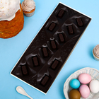 Набор шоколадных конфет "Светлой Пасхи!", 170 гр - фото 9620520