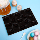 Набор шоколадных конфет "С Пасхой", 210 г - Фото 2