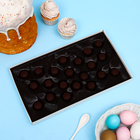 Набор шоколадных конфет "Поздравляю с праздником Пасхи", 230 г - Фото 2