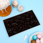 Набор шоколадных конфет "С праздником Светлой Пасхи", 230 г - фото 9620538