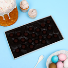 Набор шоколадных конфет "С праздником Пасхи", 230 г - фото 9620541