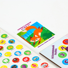 Логопедические игры. Пальчиковый твистер для детей с карточками - Фото 4