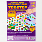 Логопедические игры. Пальчиковый твистер для детей с карточками - Фото 6